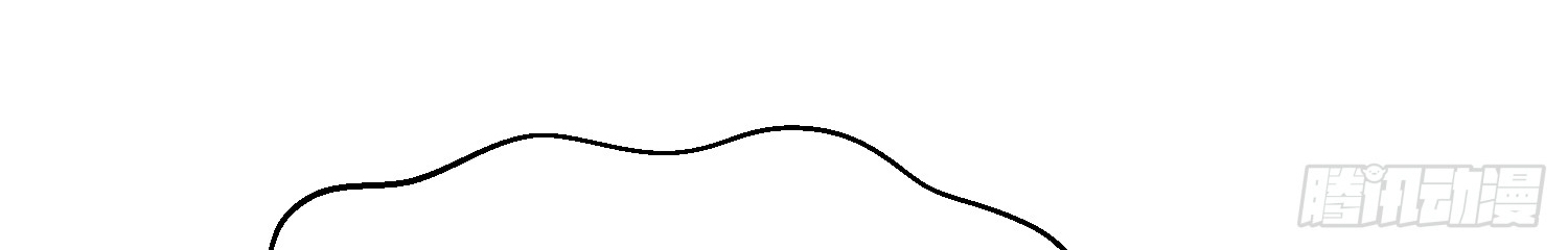 พิชิตใจท่านอาจารย์หญิงผู้งดงาม (ทันจีน) ตอนที่ 20 หน้า 50