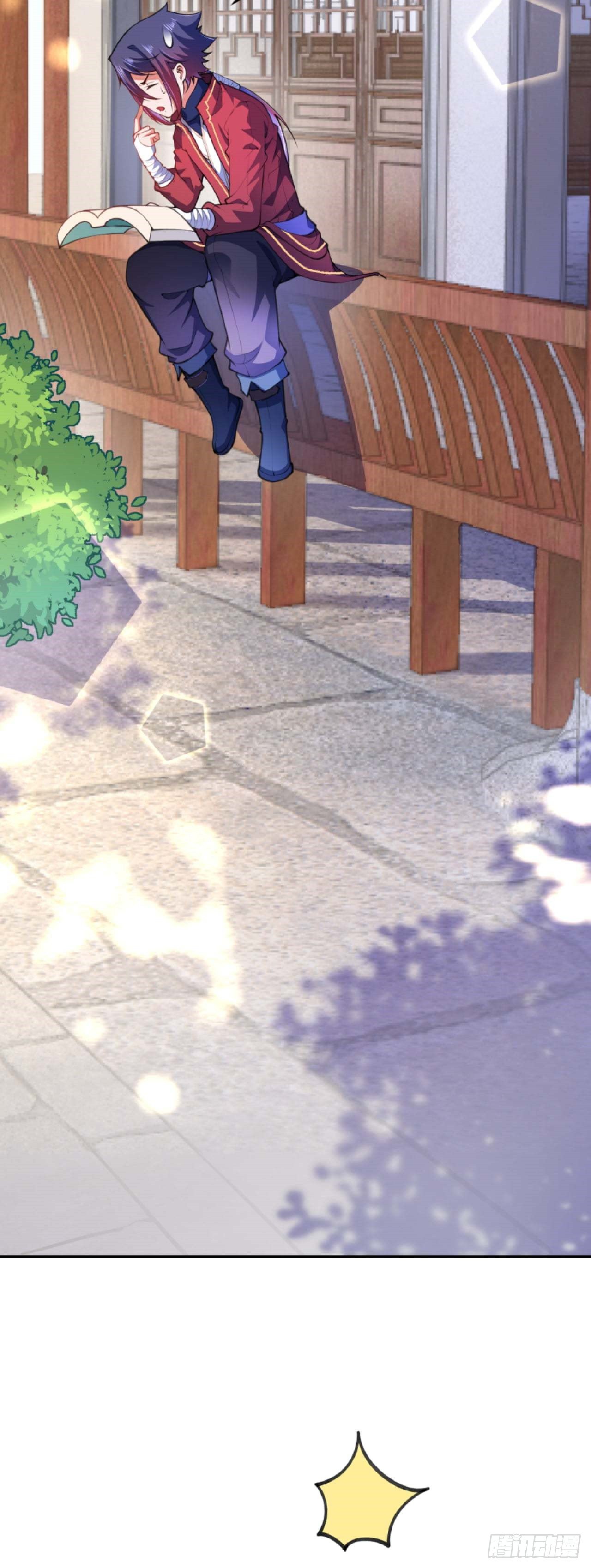 อาณาจักรดาบอมตะ ตอนที่ 84 หน้า 15