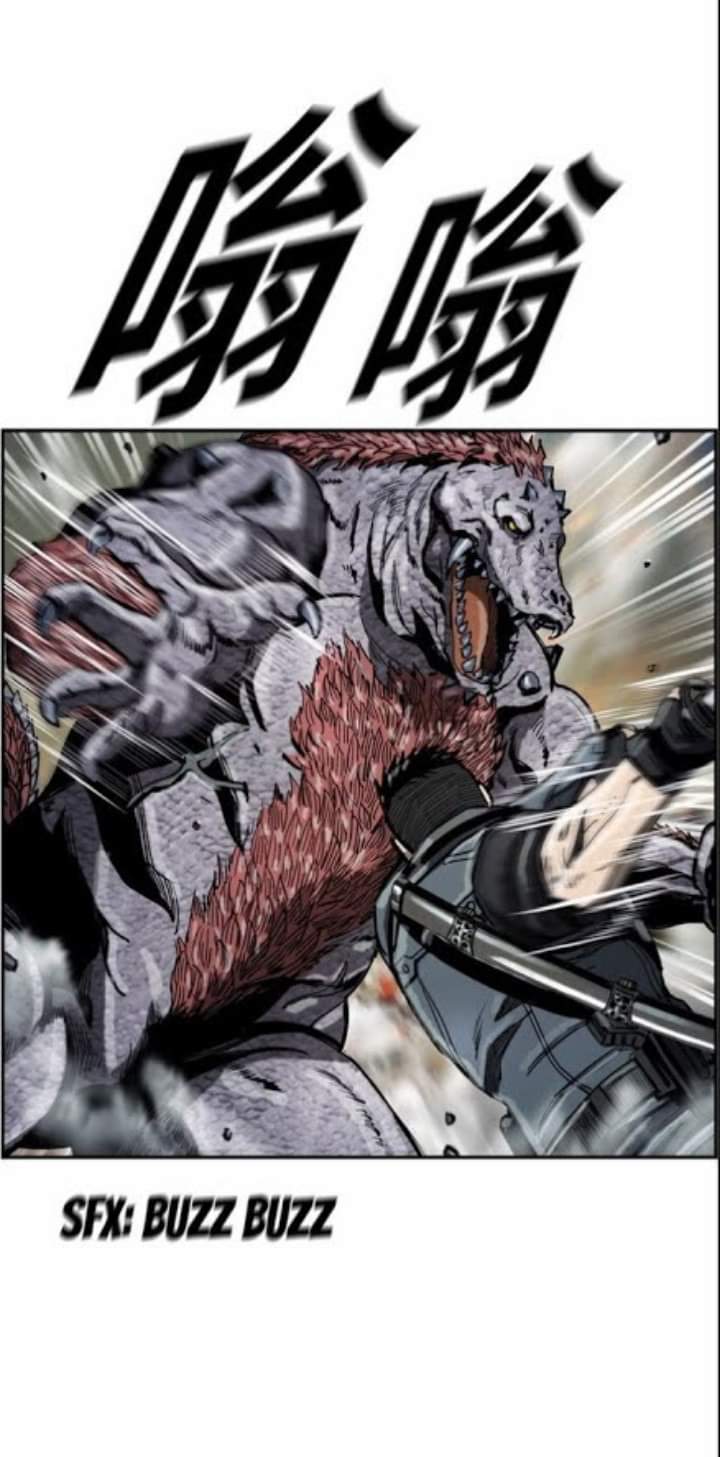 ข้าคือนักล่า ตอนที่ 18 หน้า 43