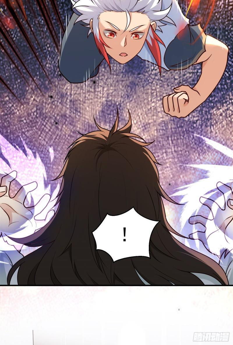 สมบัติทั้งหมดที่ข้าทิ้งไปตอนนี้กลายเป็นผู้หญิงไปซะแล้ว (ชนต้นฉบับ) ตอนที่ 26 หน้า 32