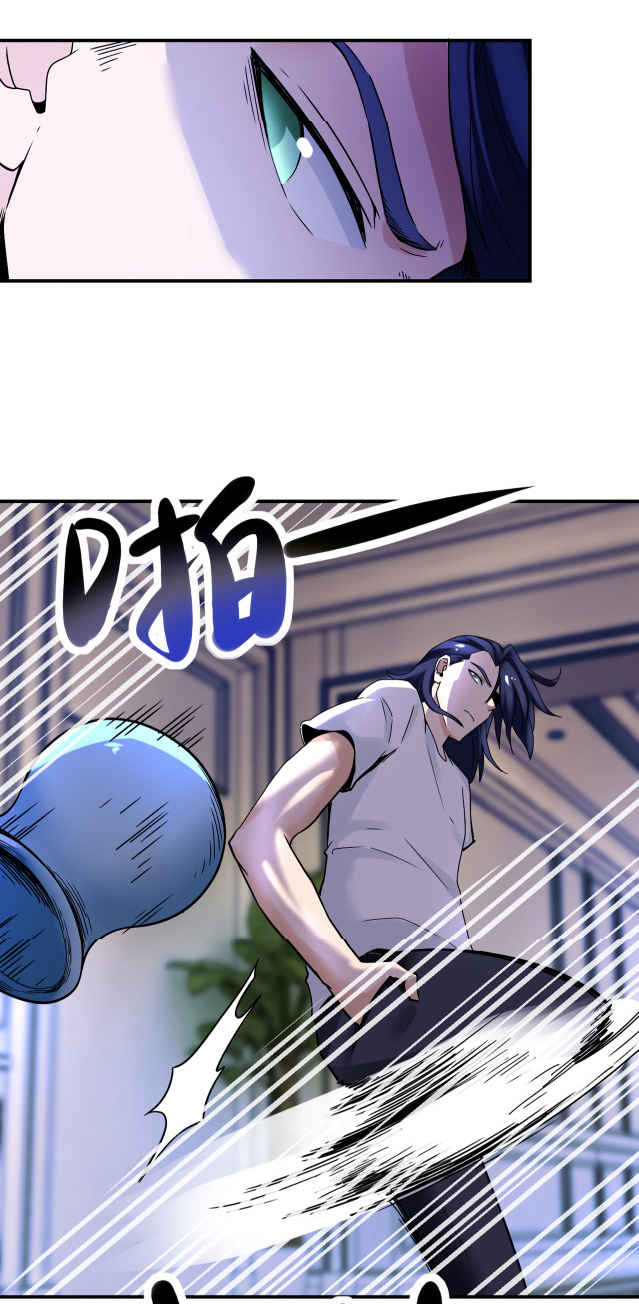 Apocalyptic Super System ตอนที่ 389 หน้า 10