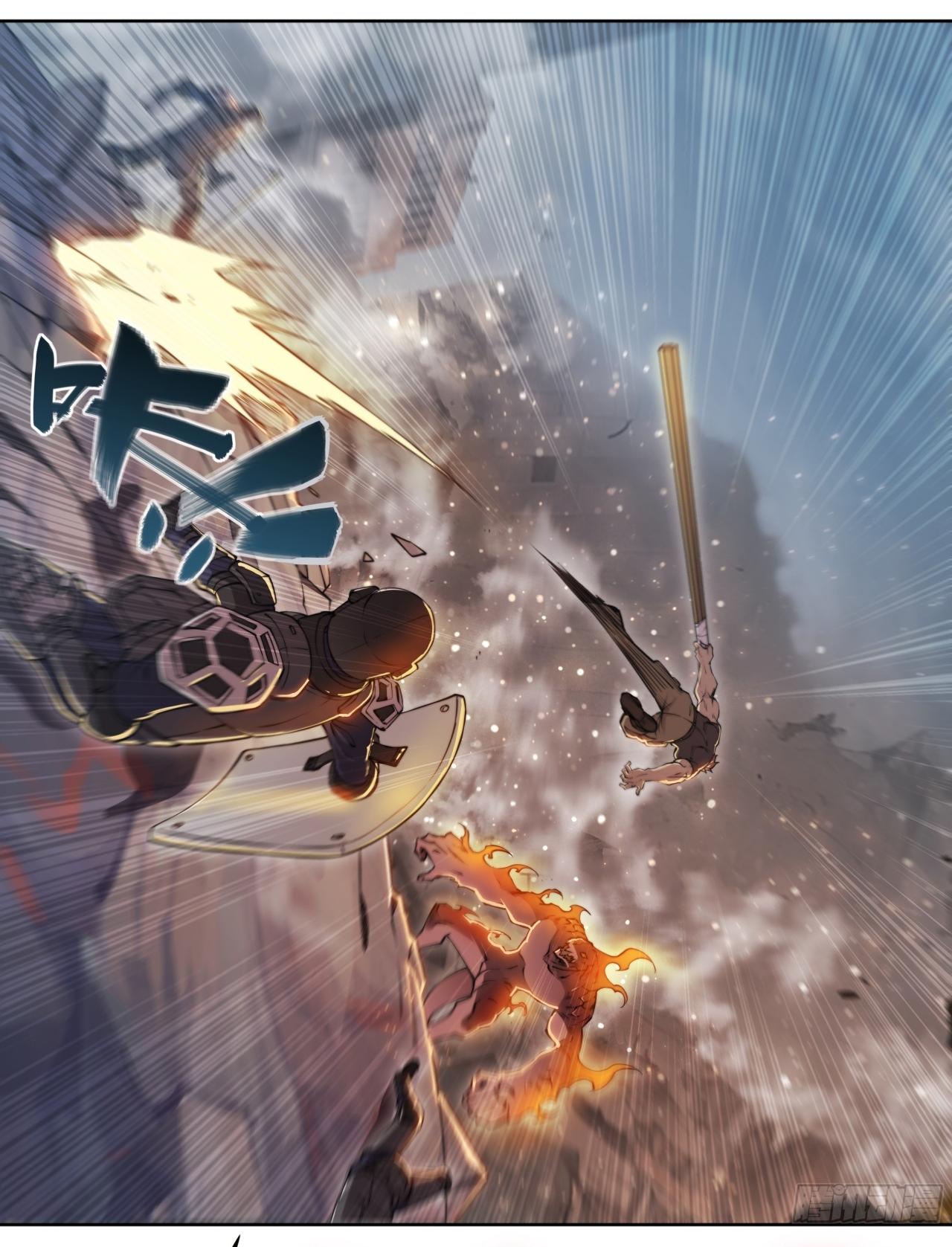 Apocalypse Forecast ตอนที่ 88 หน้า 18