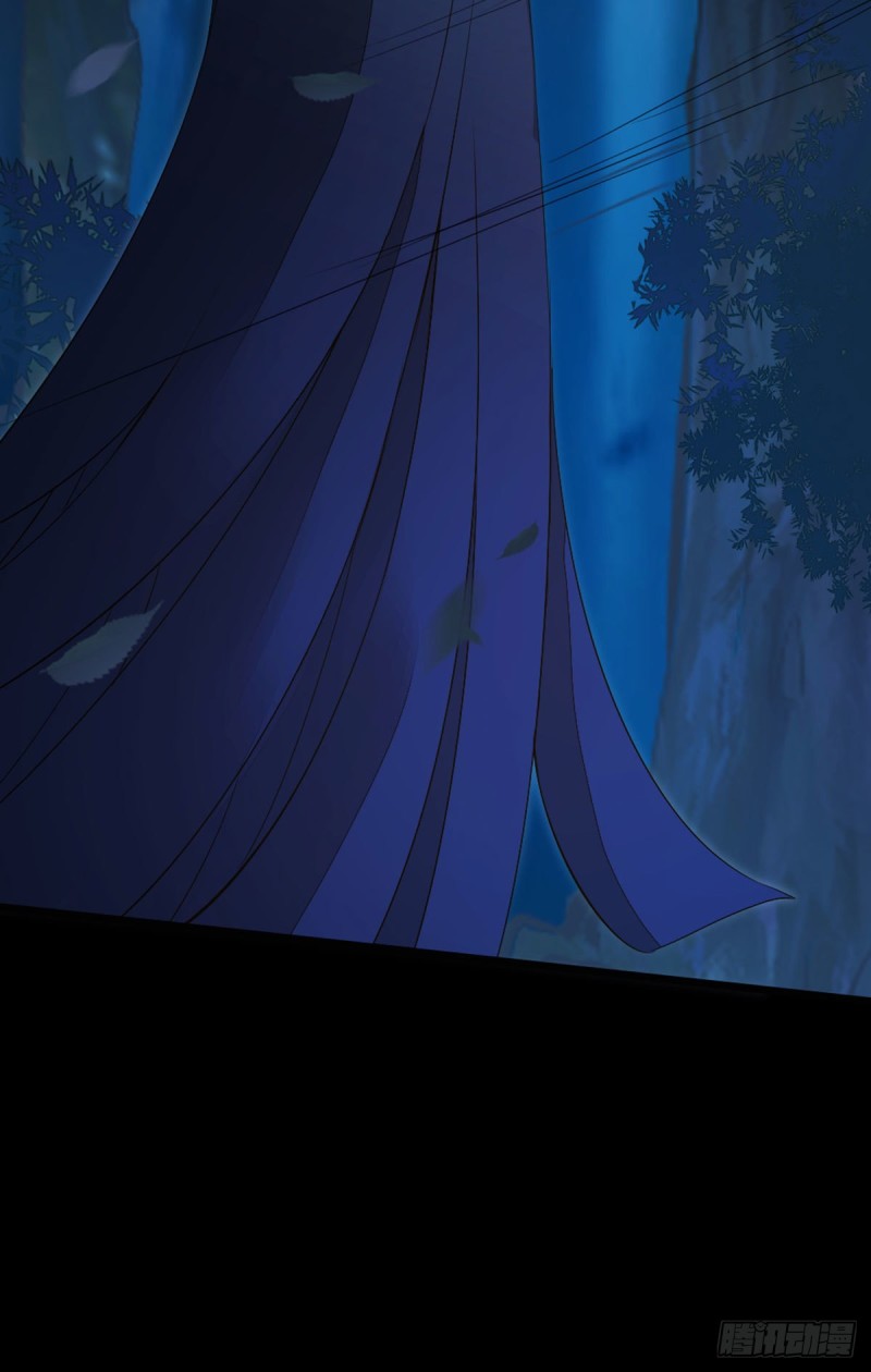 ระบบเปลี่ยนชะตายัยตัวร้าย ตอนที่ 22 หน้า 19