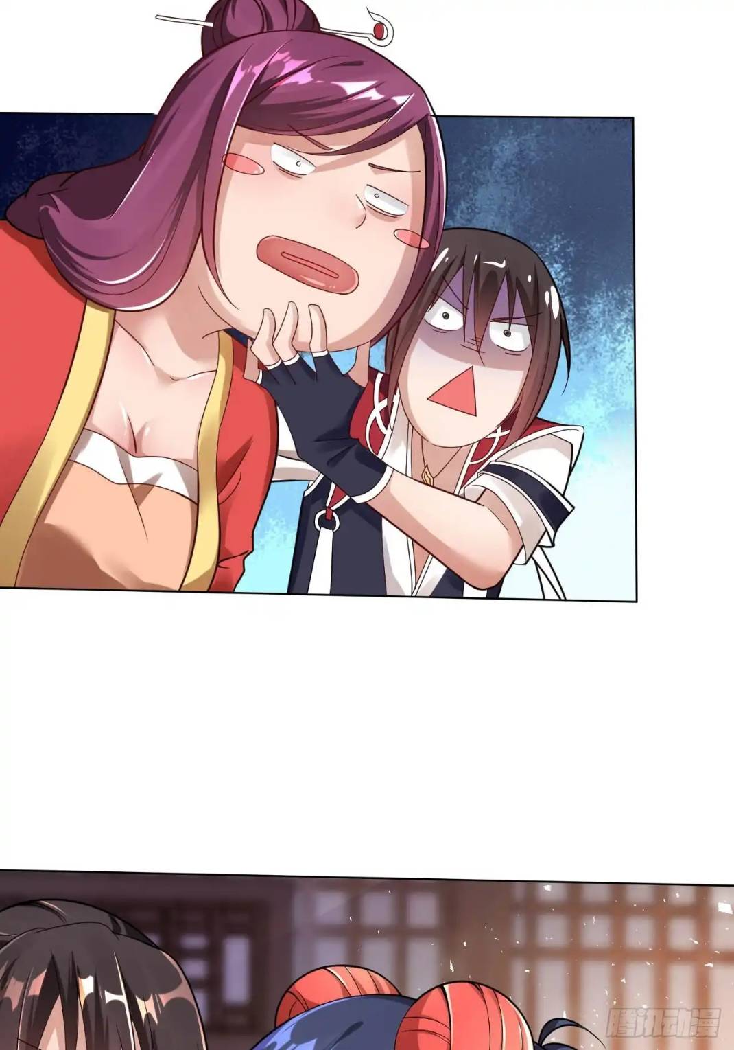 In this world, how can one be depressed and inferior to others for long? ตอนที่ 3 หน้า 42