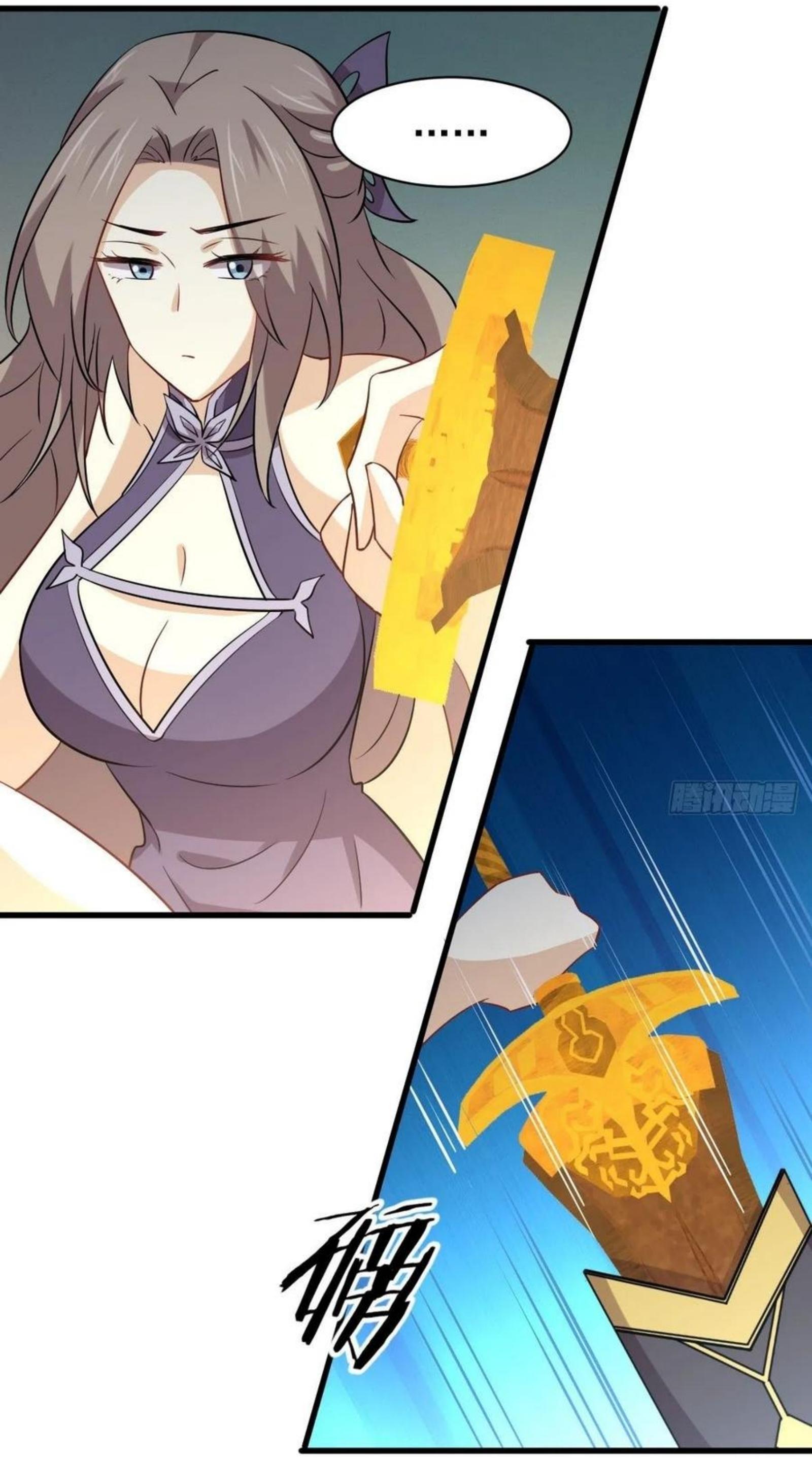 Immortal Swordsman in The Reverse World ข้าเซียนกระบี่ไม่เกาะสตรี ตอนที่ 146 หน้า 8