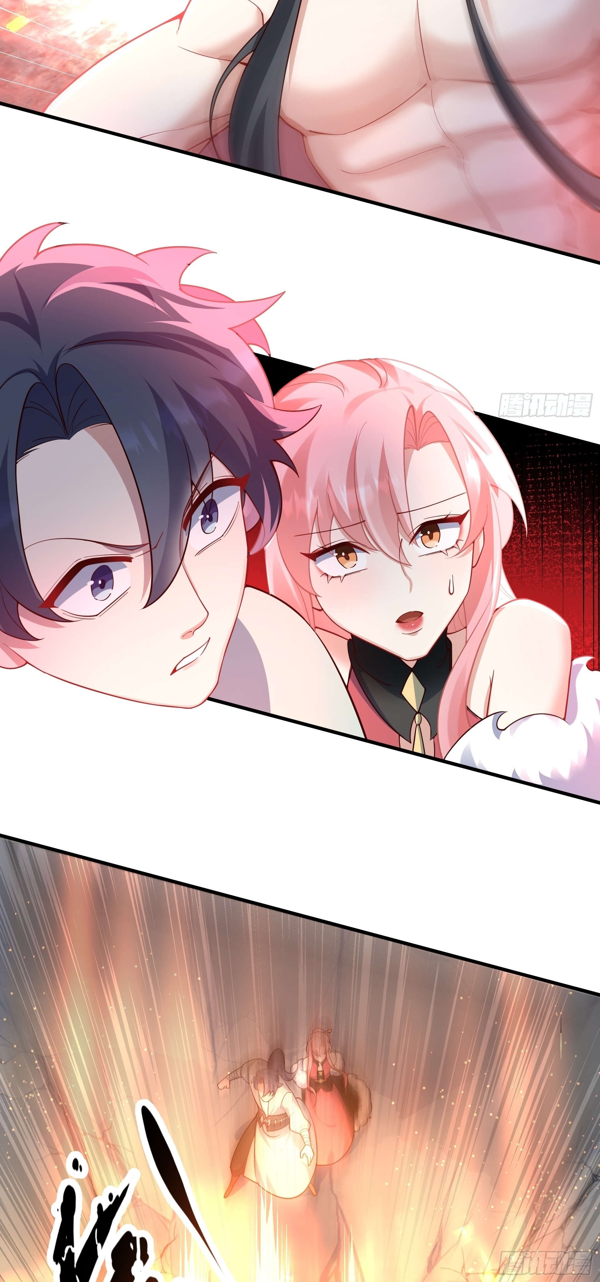 เทพเซียนหมื่นวิถี ตอนที่ 19 หน้า 34