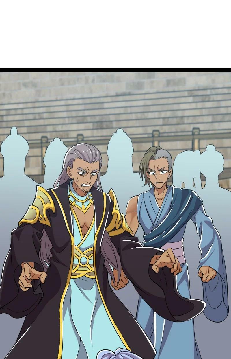 ชีวิตอันสันโดษของจักพรรดิ์หลินเกอ ตอนที่ 218 หน้า 17