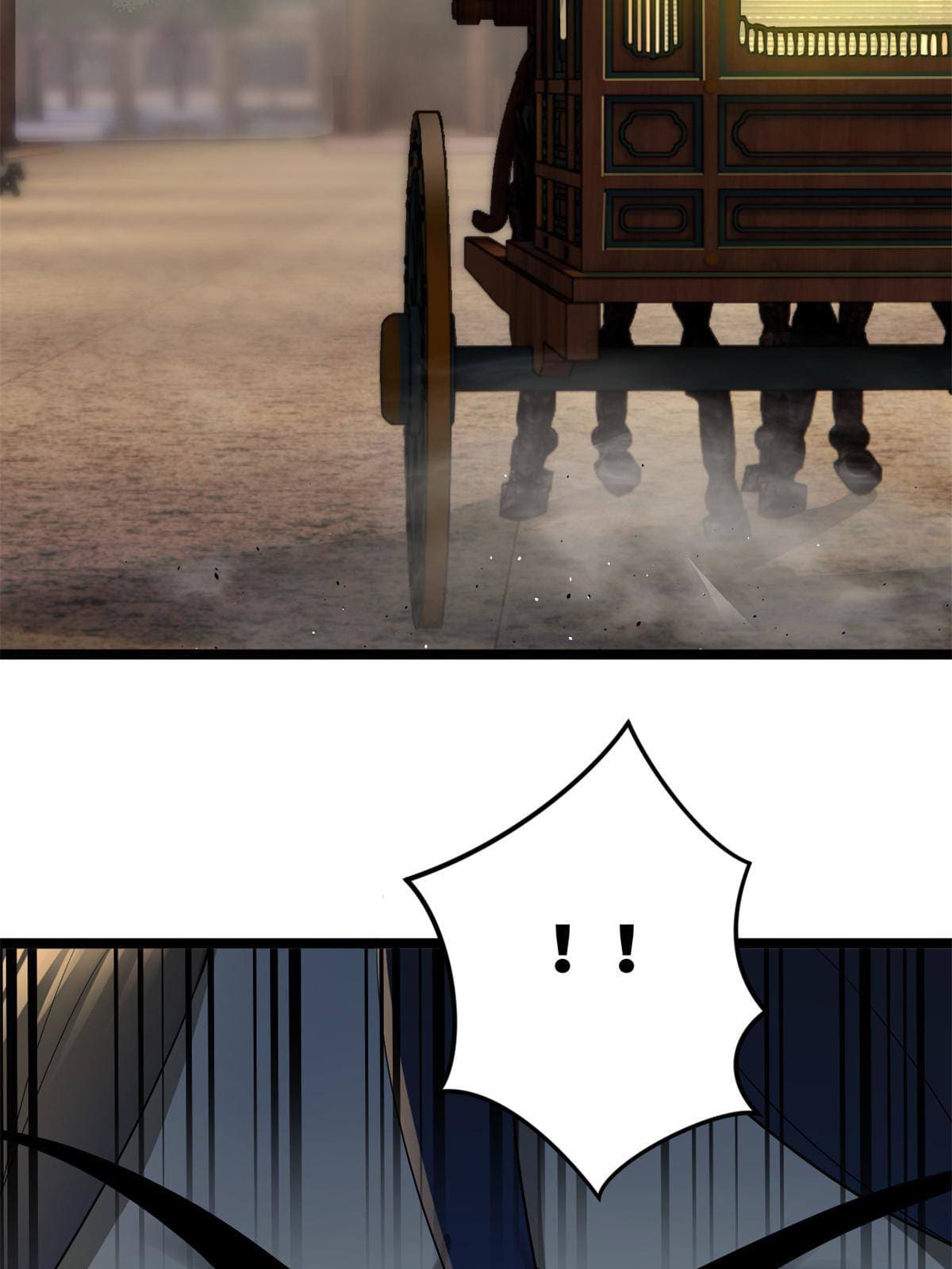 ลูกเขยที่แกร่งสุดในปฐพี (ทันจีน) ตอนที่ 8 หน้า 51