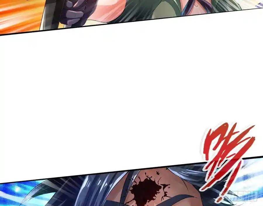 The Strongest Death System ตอนที่ 2 หน้า 61