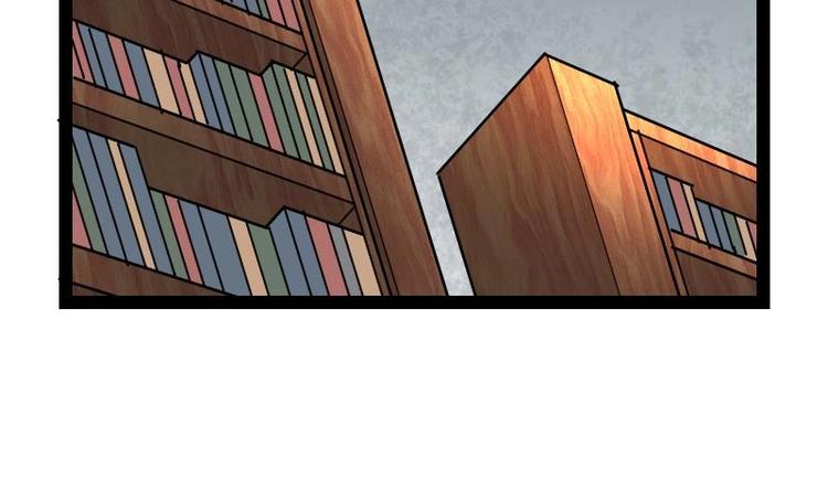 Peerless sword god เทพกระบี่ไรเทียมทาน ตอนที่ 17 หน้า 63