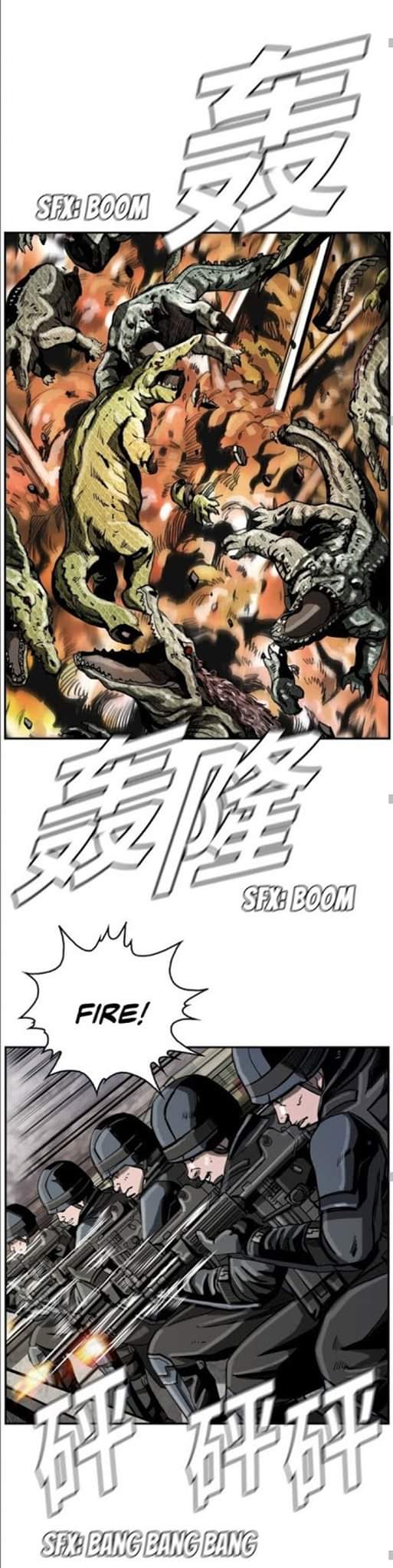 ข้าคือนักล่า ตอนที่ 18 หน้า 21