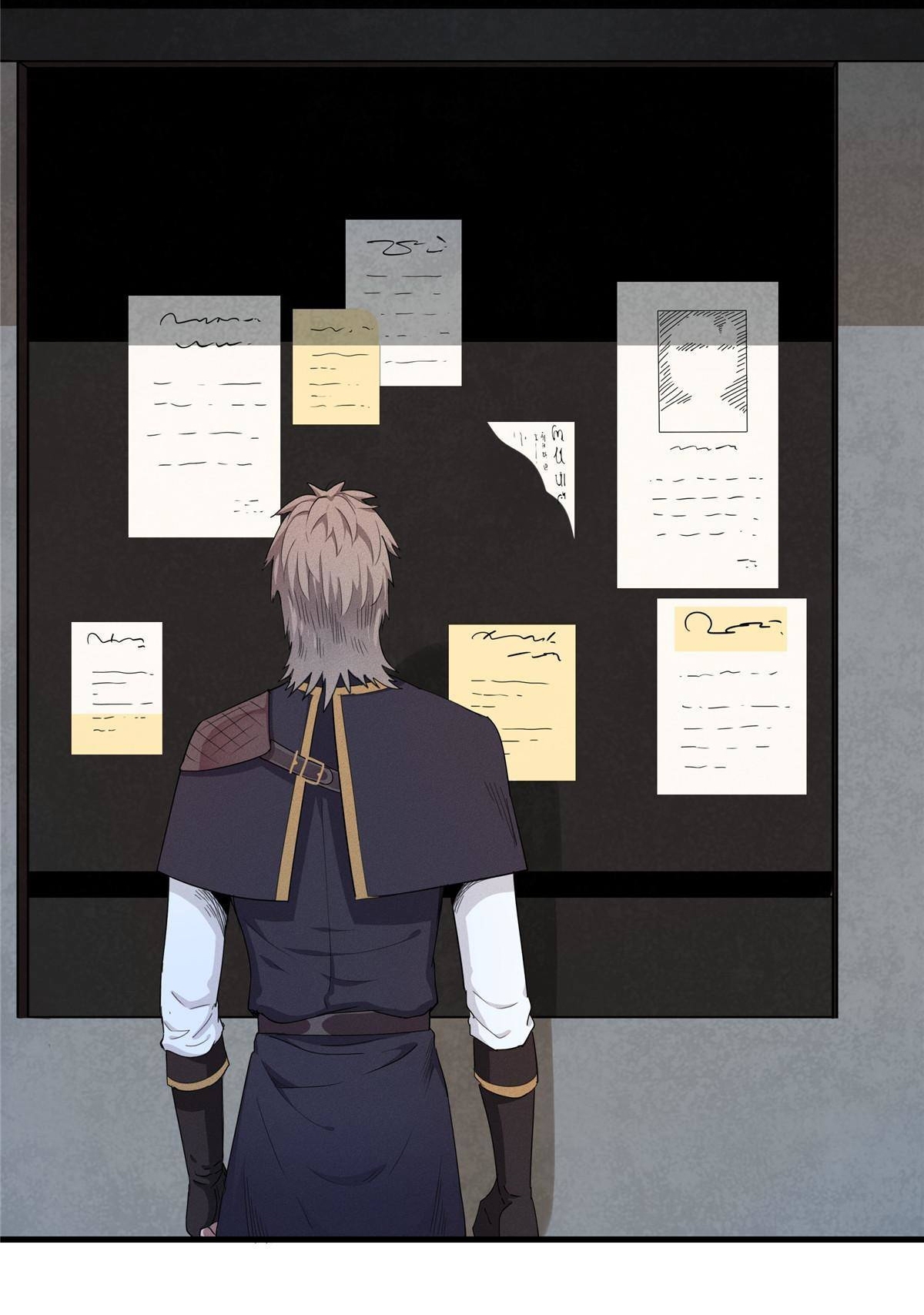 เข้ามาในเกมก็กลายเป็นเทพซะงั้น ตอนที่ 2 หน้า 2