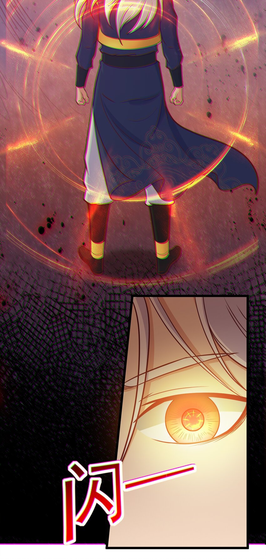 สมบัติทั้งหมดที่ข้าทิ้งไปตอนนี้กลายเป็นผู้หญิงไปซะแล้ว (ชนต้นฉบับ) ตอนที่ 42 หน้า 21