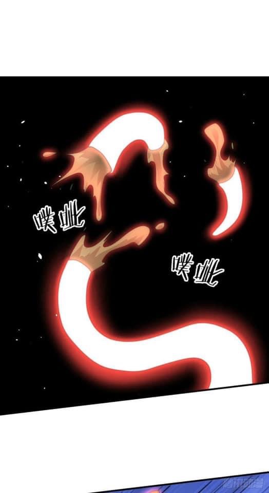 ระบบปลดล็อก มังกรทมิฬ  100,000 ปี ตอนที่ 18 หน้า 30