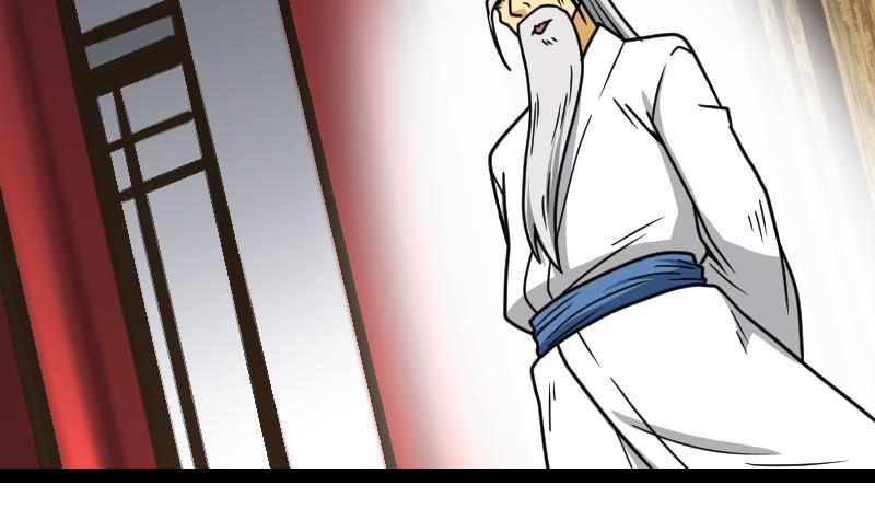 Peerless sword god เทพกระบี่ไรเทียมทาน ตอนที่ 18 หน้า 52