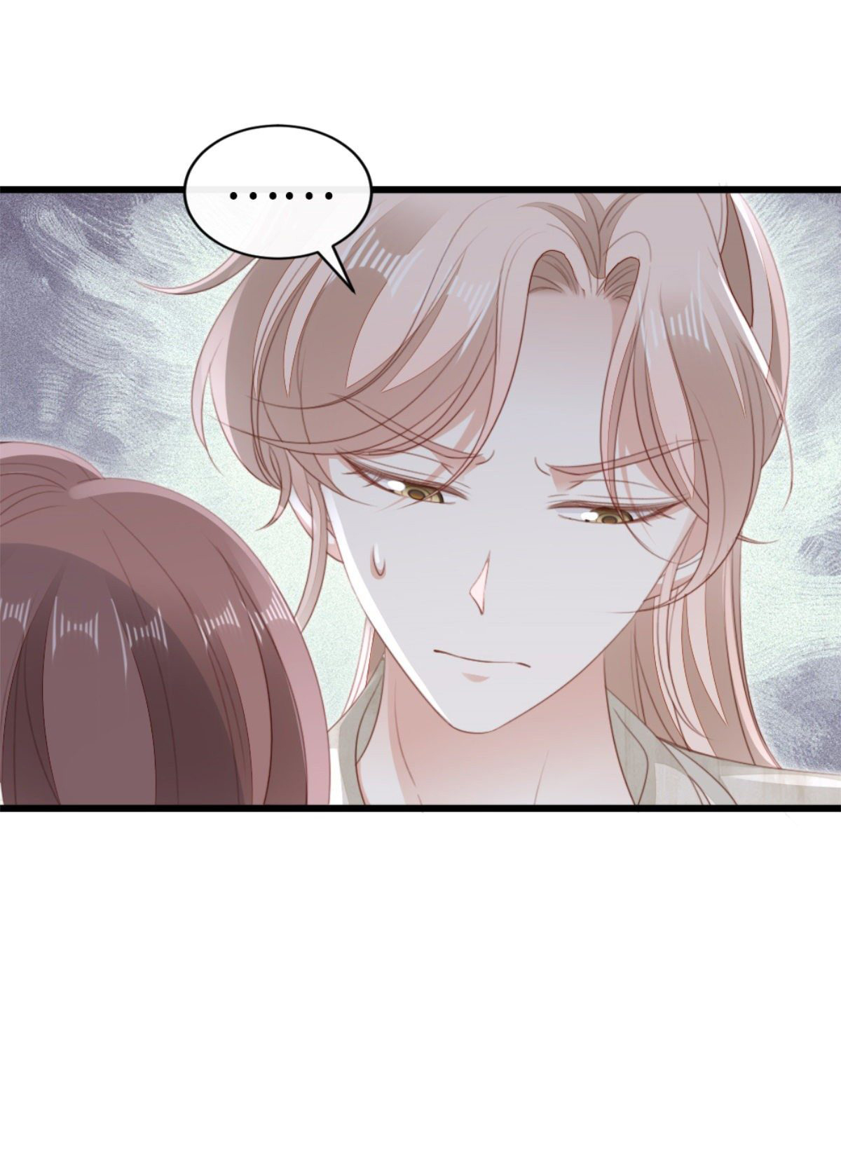 ระบบเปลี่ยนชะตายัยตัวร้าย ตอนที่ 70 หน้า 5