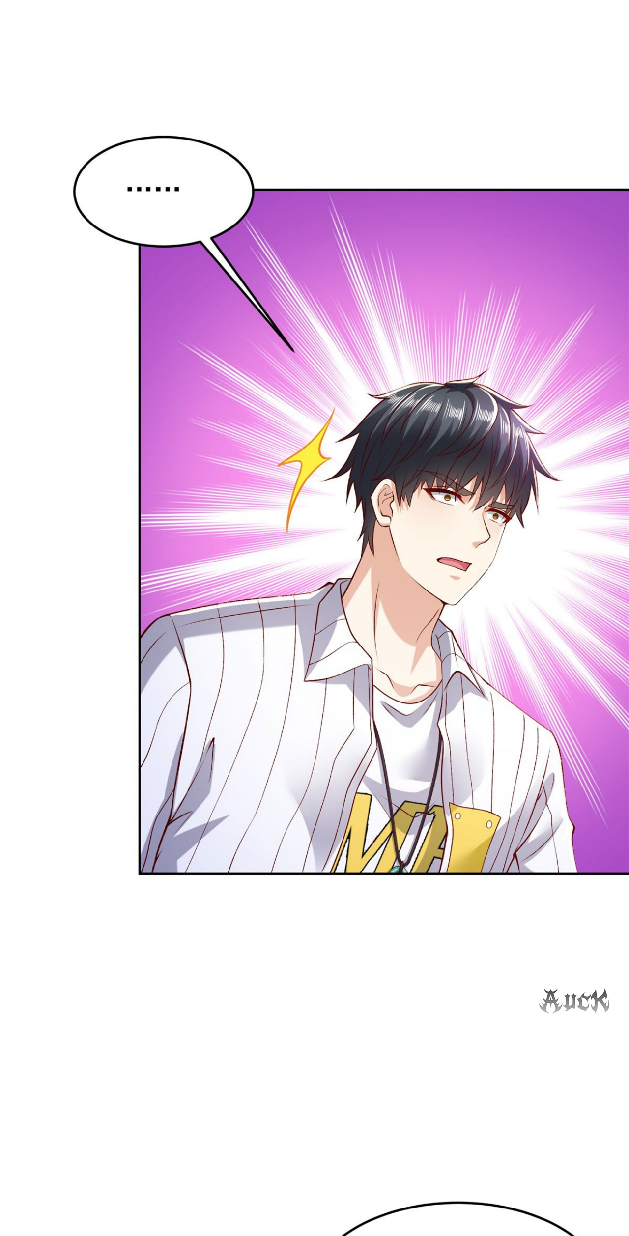 เทพเจ้าแห่งสงครามที่แข็งแกร่งที่สุดของเมือง ตอนที่ 5 หน้า 12