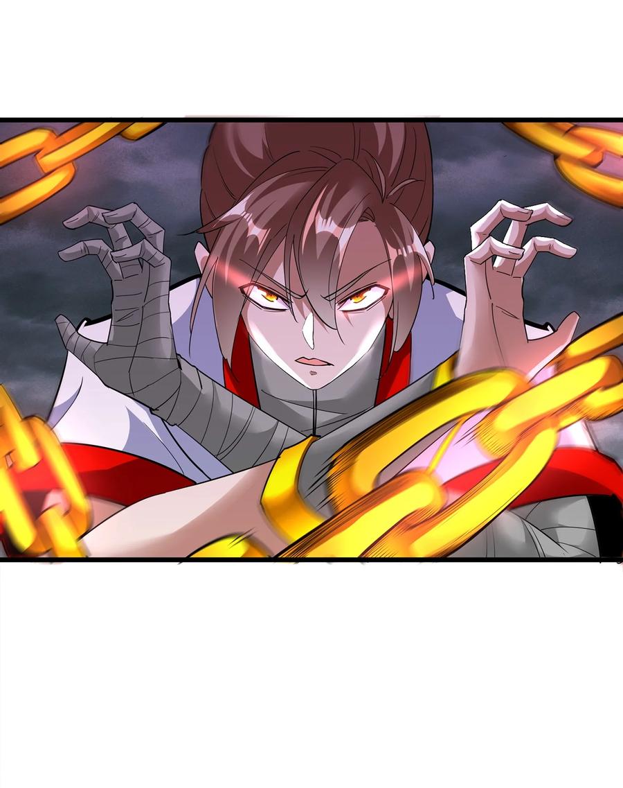 มหาเทพเอกะหมื่นบรรพกาล (จบ) ตอนที่ 44 หน้า 11