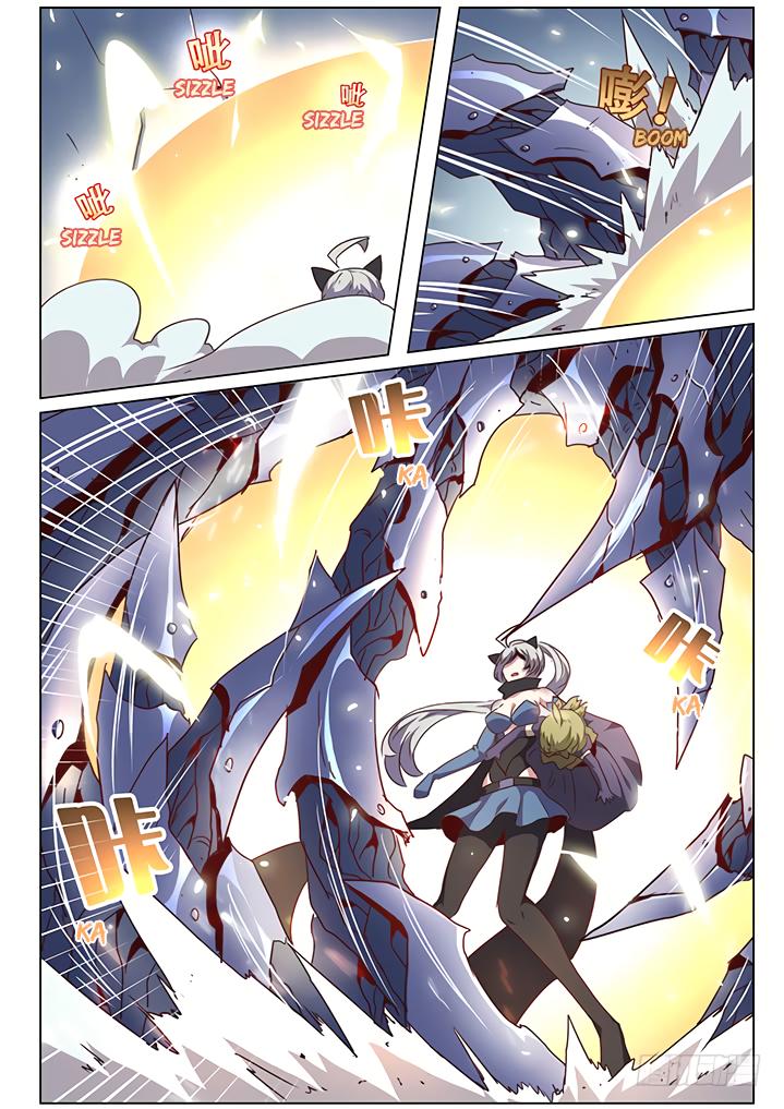 เกิดใหม่เป็นสายพันธุ์ต่างดาว ตอนที่ 53 หน้า 7