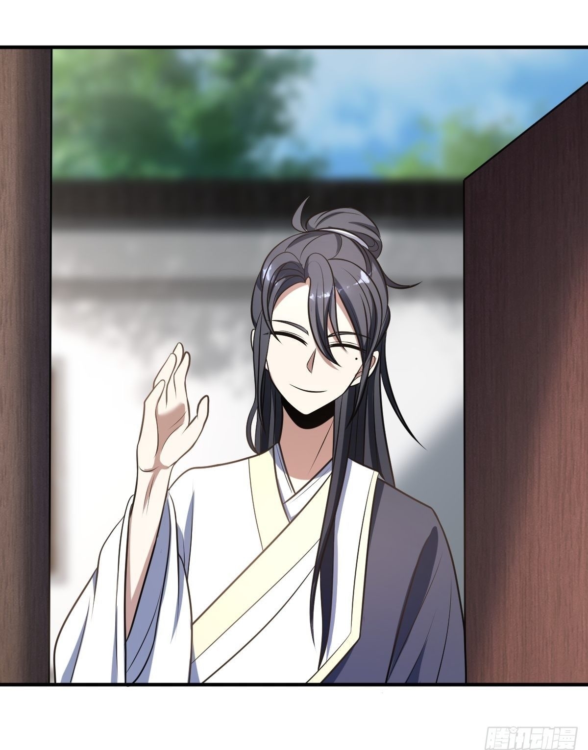 เก็บตัวร้อยปี จากนี้พี่ขอเทพ! INVINCIBLE AFTER A HUNDRED YEARS OF SECLUSION ตอนที่ 8 หน้า 26