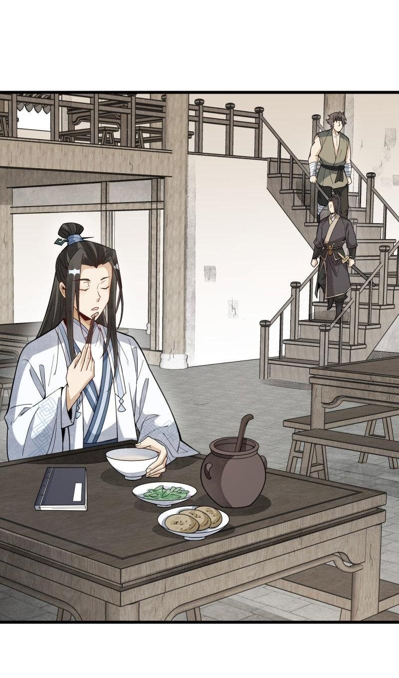 Lan Ke Qi Yuan ตอนที่ 167 หน้า 8