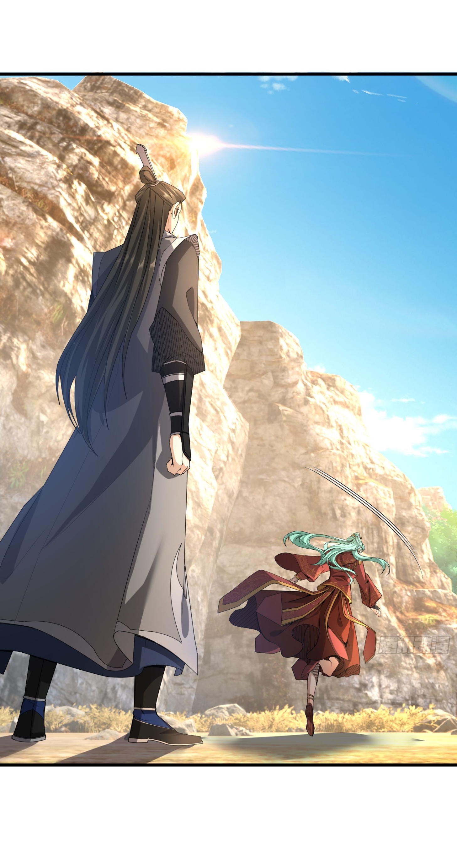 Immortals Are Slaves, Gods Are Servants, And the Emperor is a Watchdog ตอนที่ 2 หน้า 36