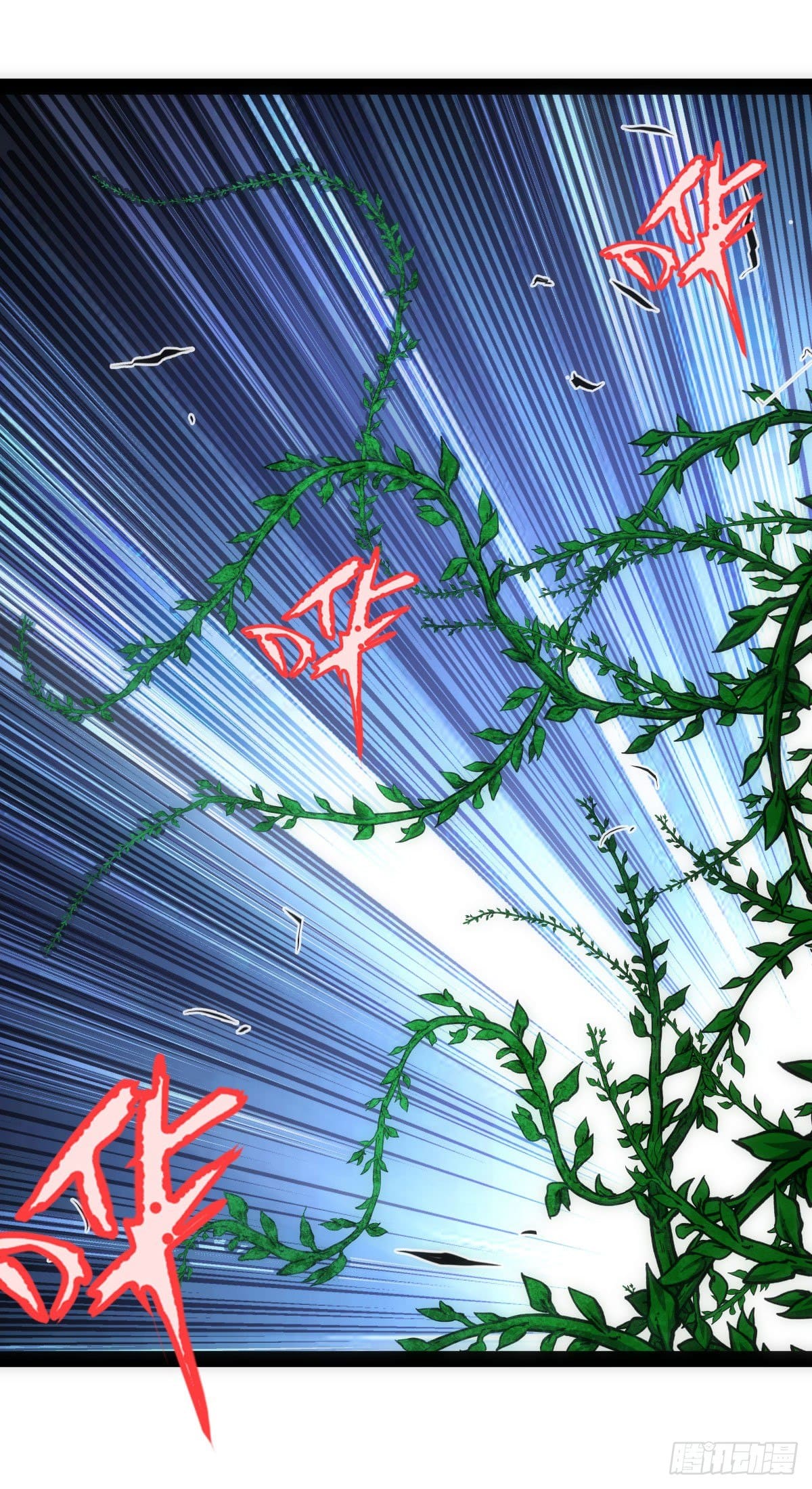 The World’s Greatest Martial Artist ตอนที่ 62 หน้า 21