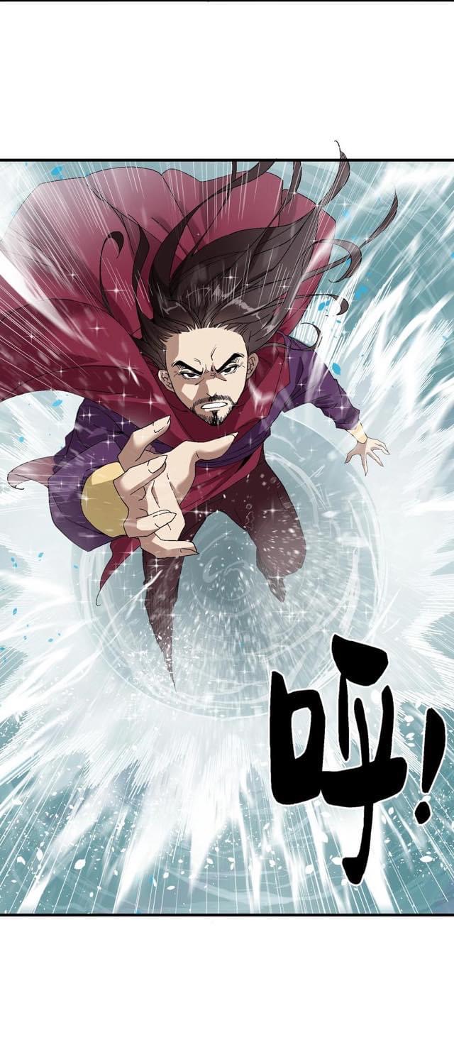 Immortal god of the world (เทพเซียนอมตะเเห่งนคร) ตอนที่ 1 หน้า 33