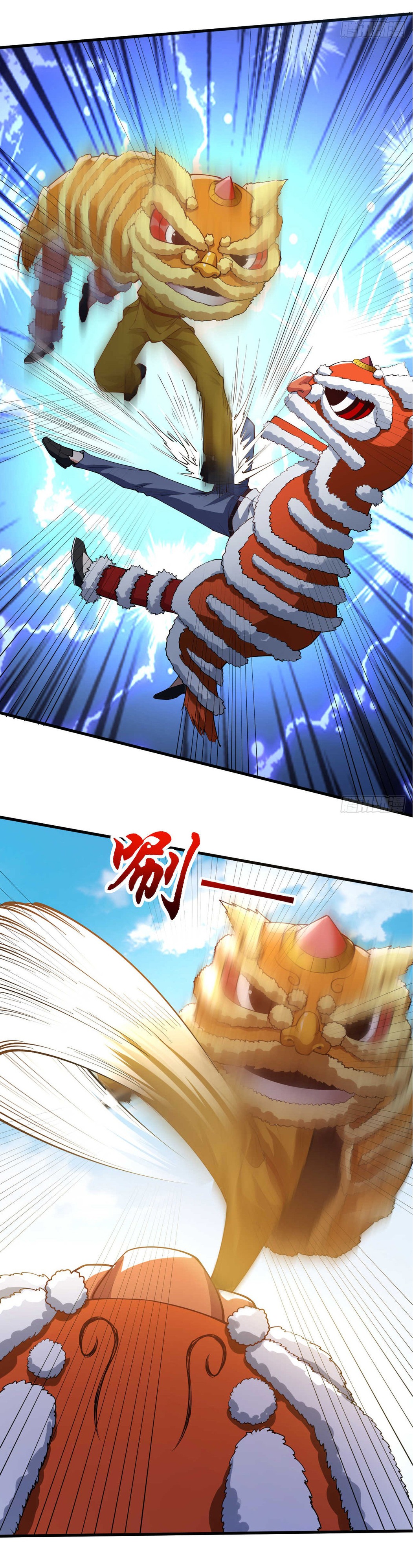 Chu Chen, the trash son-in-law ตอนที่ 40 หน้า 16