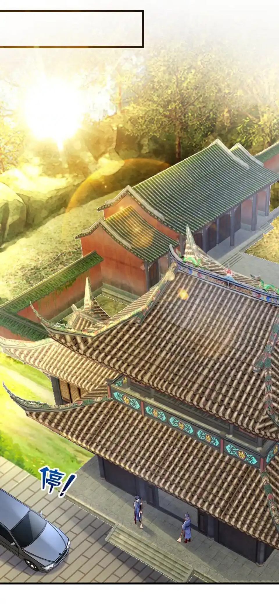 Chu Chen, the trash son-in-law ตอนที่ 110 หน้า 3