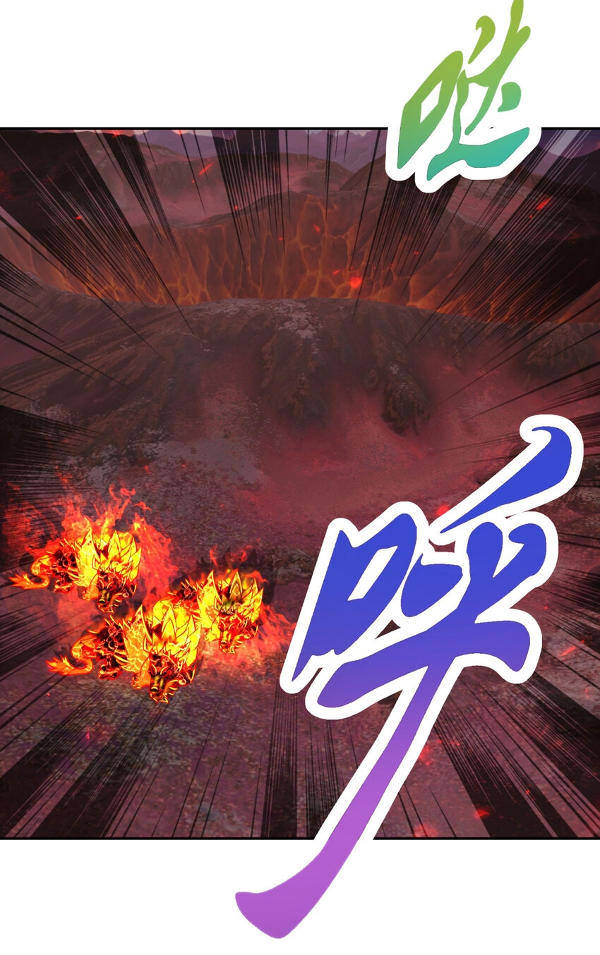 จักรพรรดิวิญญาณศักดิ์สิทธิ์ (ทันจีน) ตอนที่ 321 หน้า 13