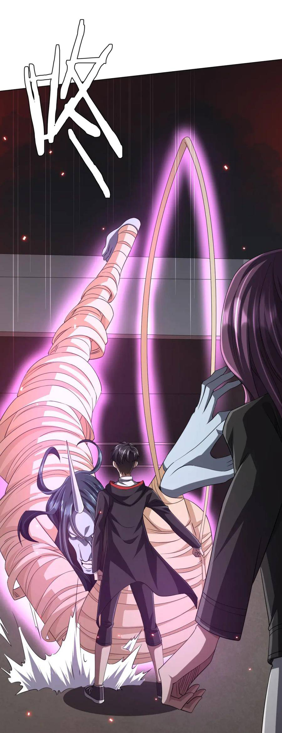 Start with trillions of coins ตอนที่ 50 หน้า 33