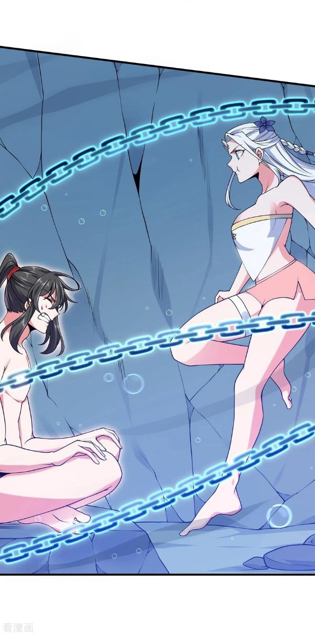 ฮาเร็มพระเอกเทพค้อนสายฟ้า ตอนที่ 16 หน้า 16