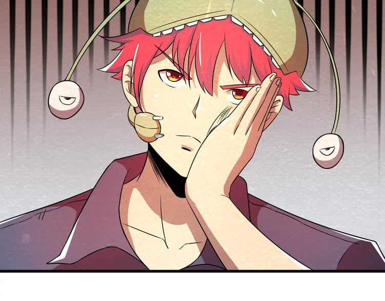 The Wolf Master in the Apocalypse ปรมาจารย์หมาป่า ในวันโลกาวินาศ ตอนที่ 22 หน้า 23