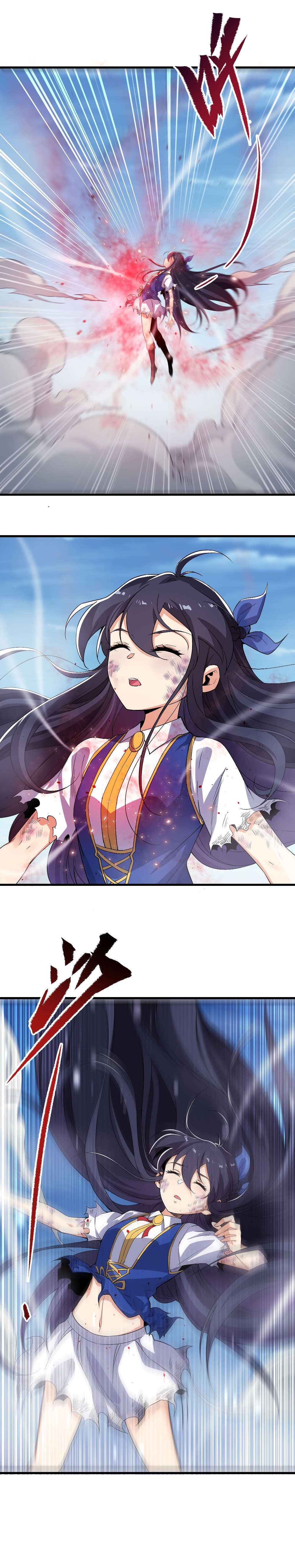 Despite Coming From the Abyss, I Will Save Humanity ตอนที่ 12 หน้า 4