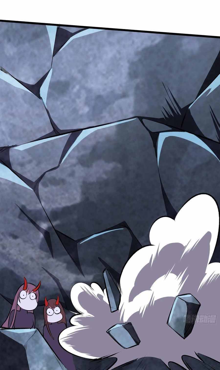 สายเลือดของข้าคือราชันย์ทั้ง 7 ตอนที่ 13 หน้า 18