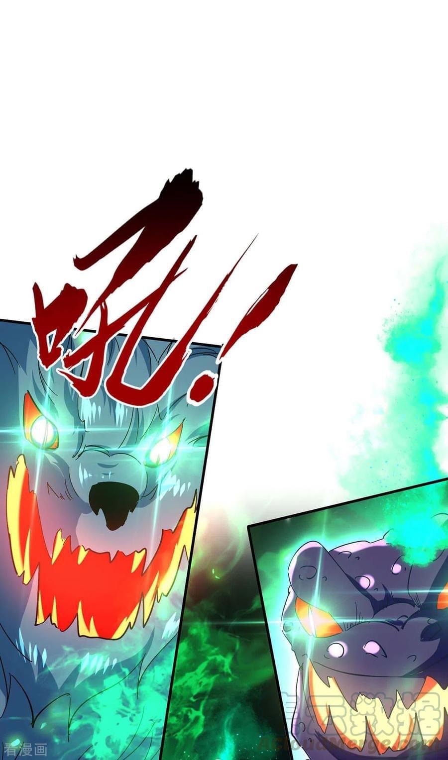 การกลับมาของจักรพรรดิศักดิ์สิทธ์ ตอนที่ 33 หน้า 21