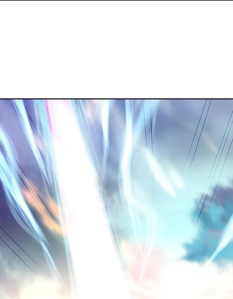 peerless battle spirit ตอนที่ 333 หน้า 7