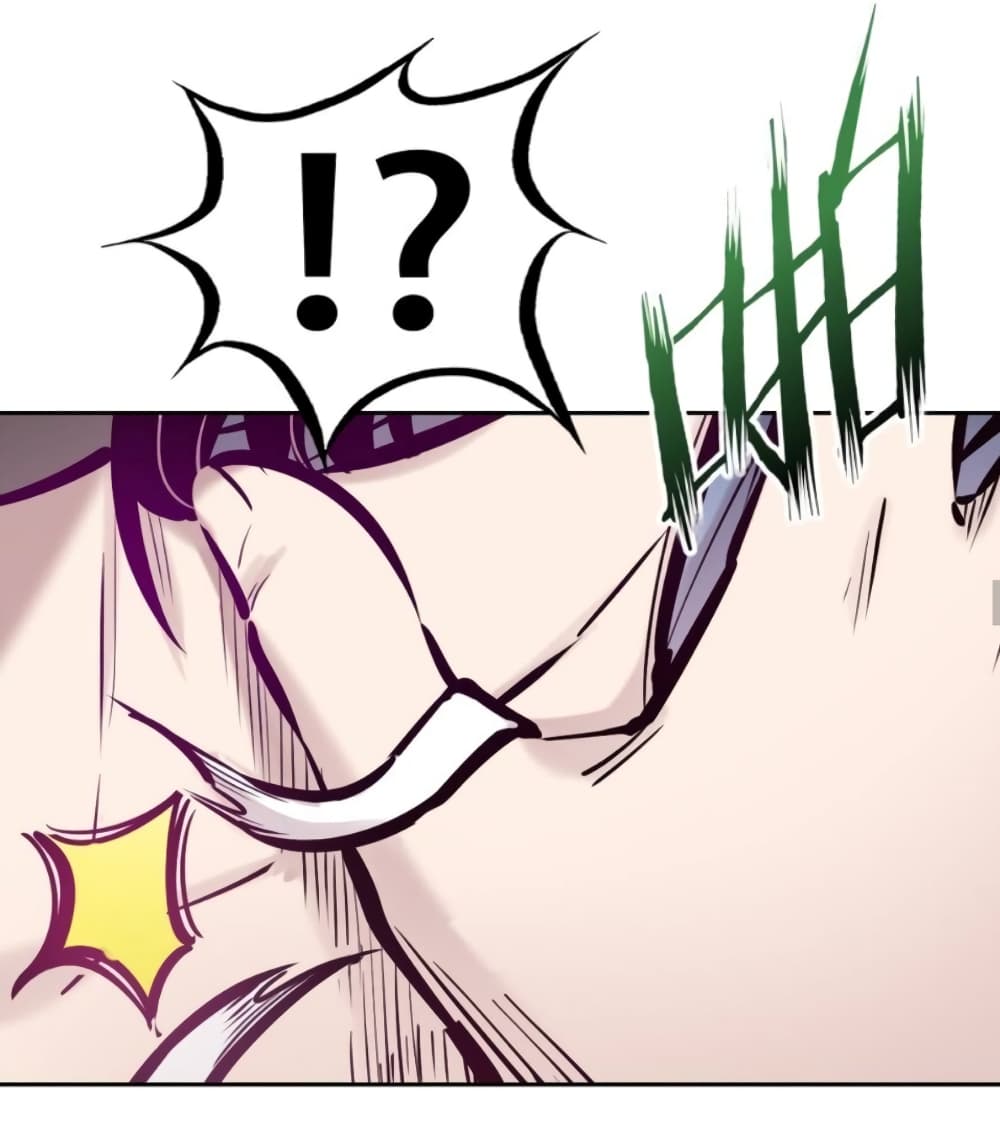 Demon x Angel can't get along! ตอนที่ 82 หน้า 22