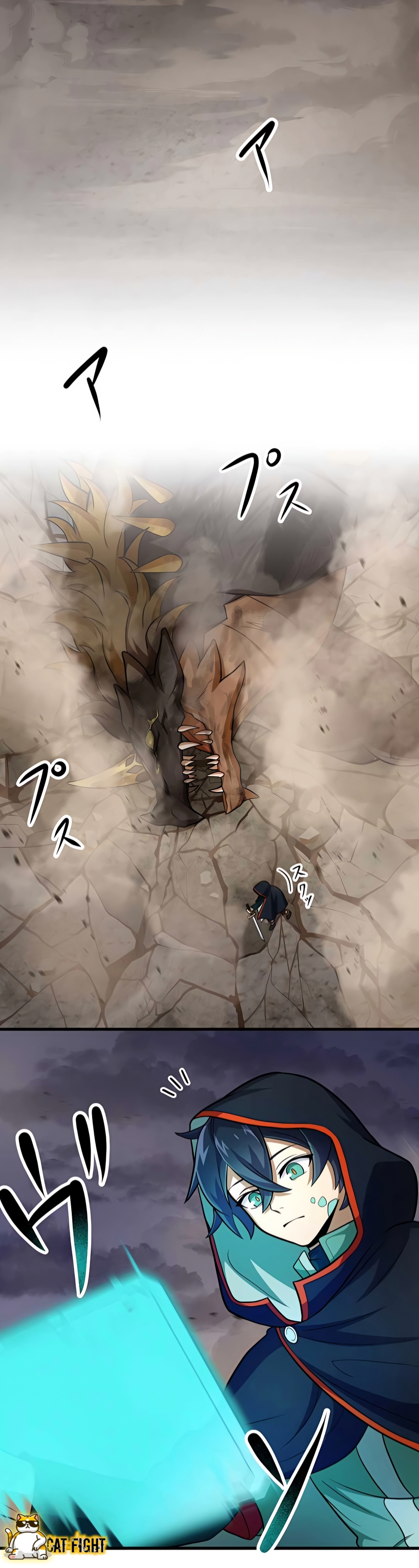 ฉันกลับชาติมาเกิดใหม่เป็นก็อบลินระดับ SSS ตอนที่ 7 หน้า 14