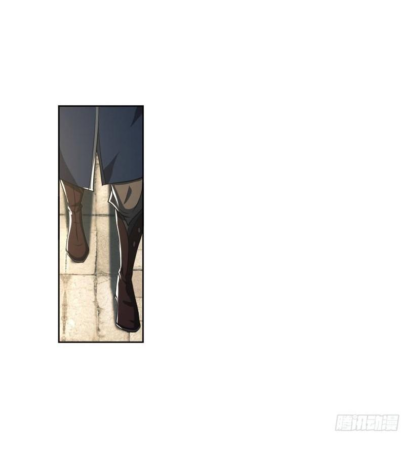 THE FIRST ORDER ตอนที่ 115 หน้า 12