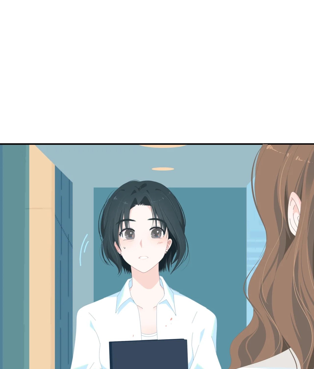 เกลียวคลื่นฤดูร้อน ตอนที่ 4 หน้า 32