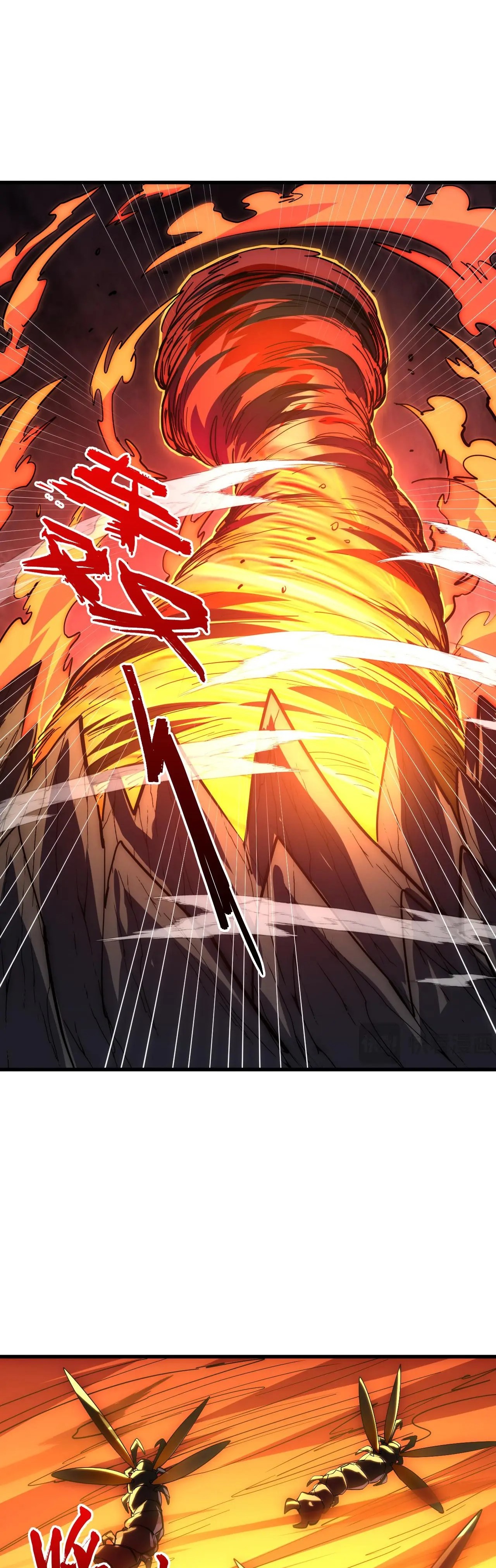 Rise From The Rubble |  เศษซากวันสิ้นโลก ตอนที่ 229 หน้า 8