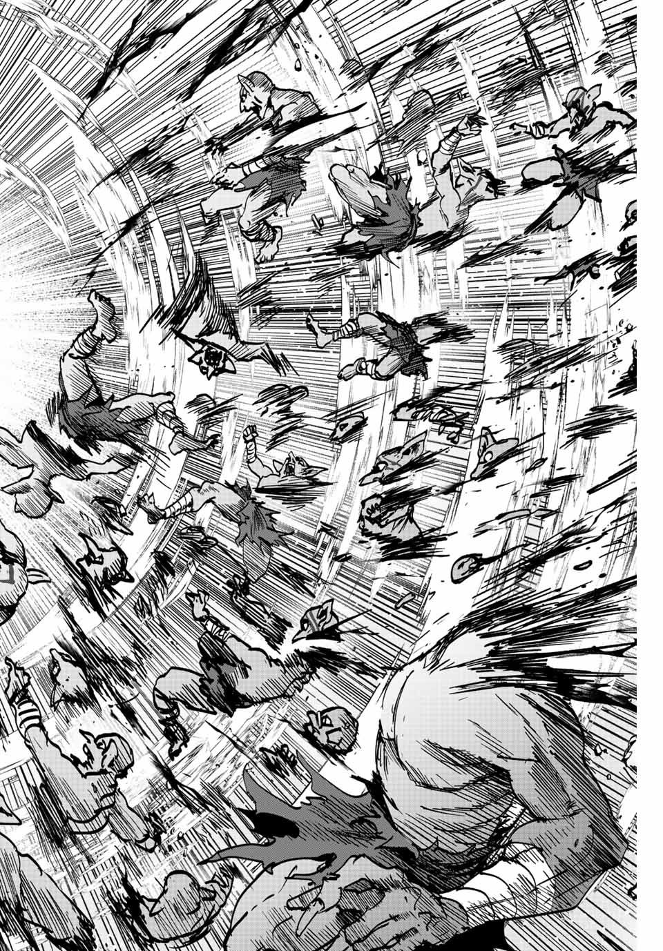 มีเพียงฉันเท่านั้นที่รู้ว่าโลกนี้กำลังจะล่มสลาย ตอนที่ 4 หน้า 13