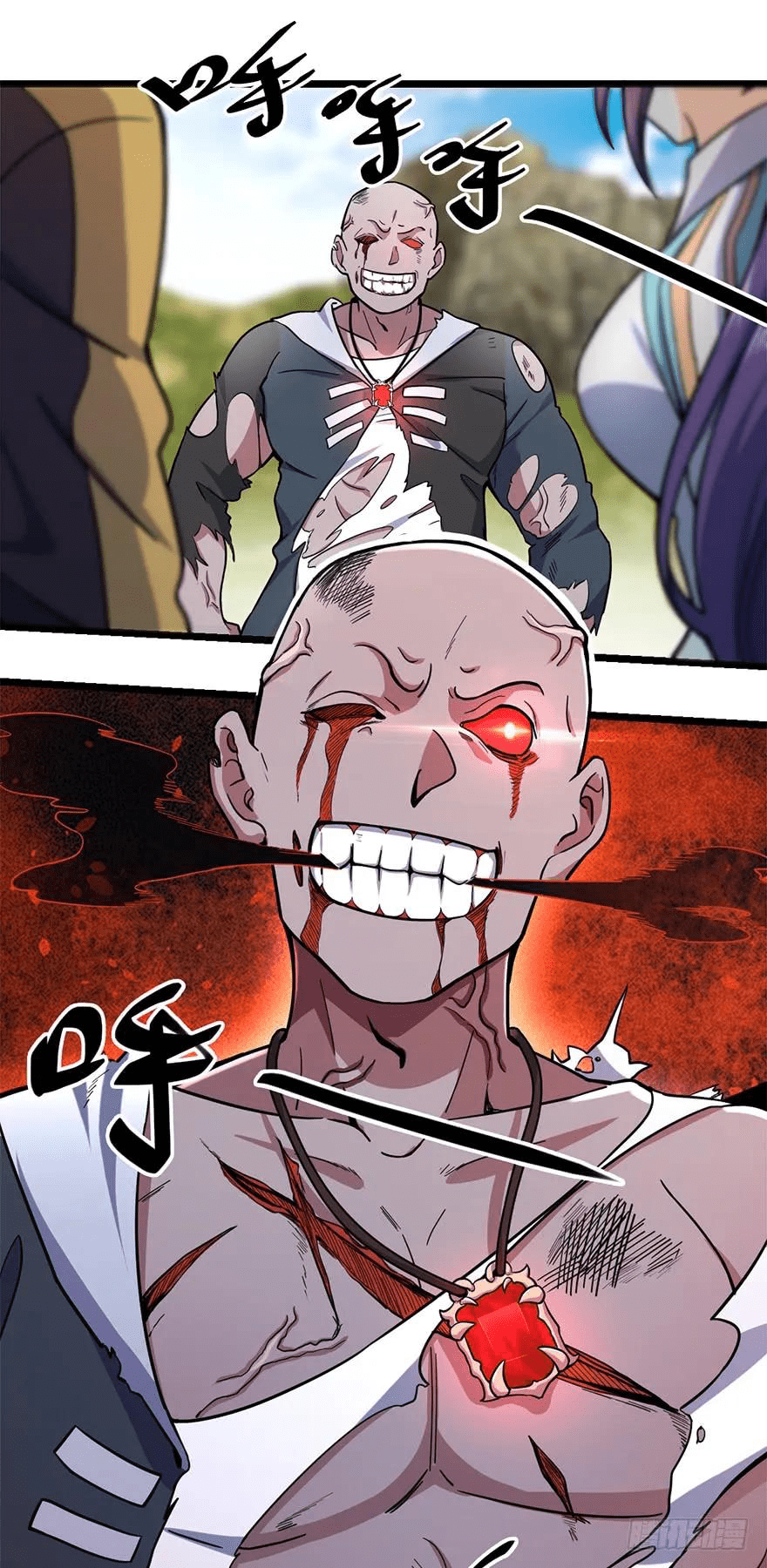 The new life of the Kuan King-ชีวิตใหม่ของราชาจอมกวน ตอนที่ 37 หน้า 11