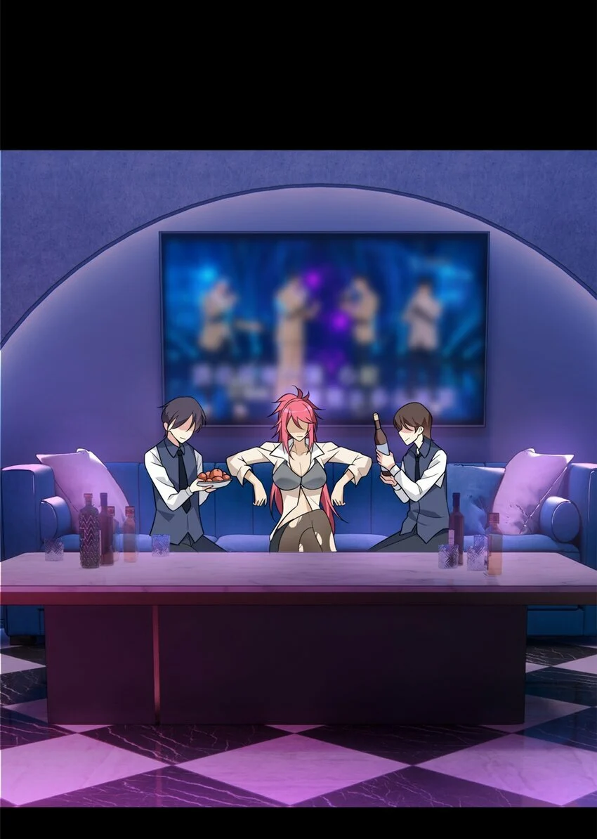 i eat soft rice in another world ตอนที่ 27 หน้า 11