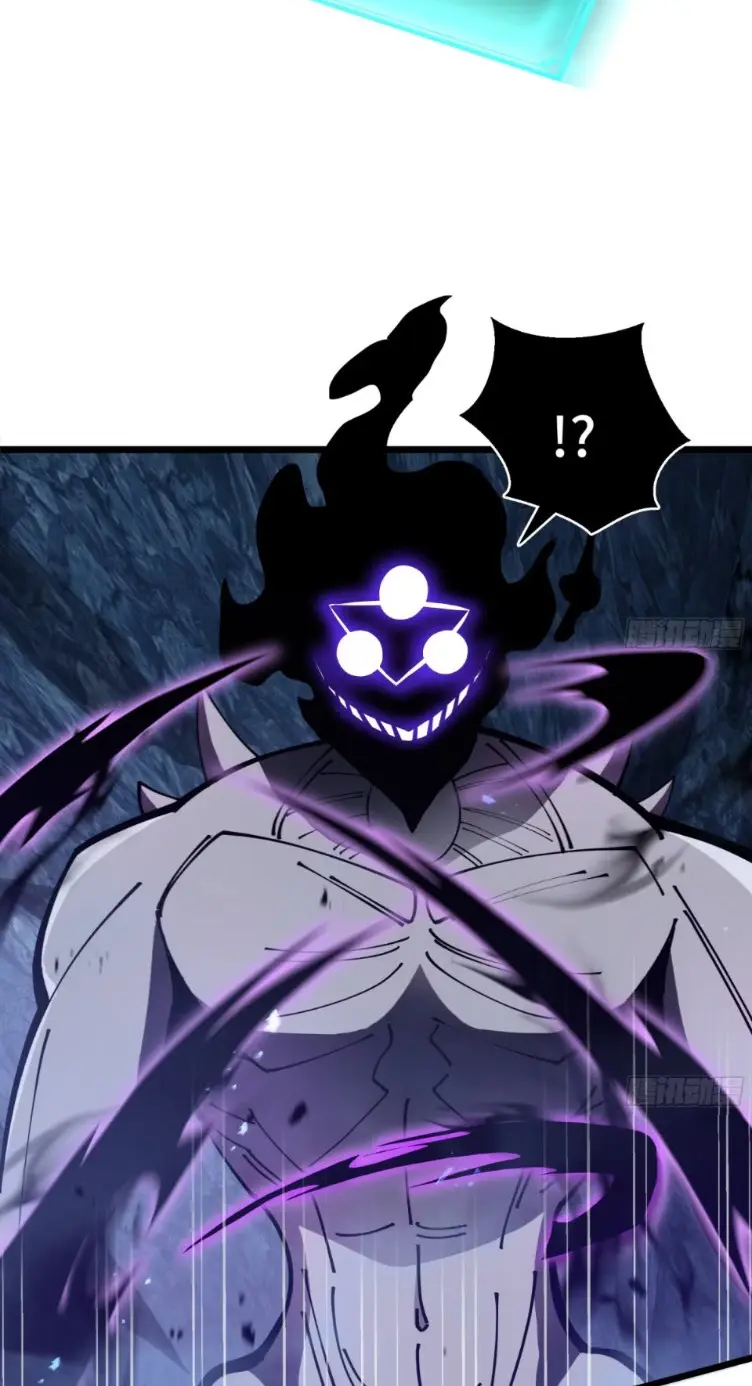 ทรราชต่างมิติ เทพเงาอย่างข้าอัพเกรดเงาไม่มีขีดจำกัด ตอนที่ 4 หน้า 35