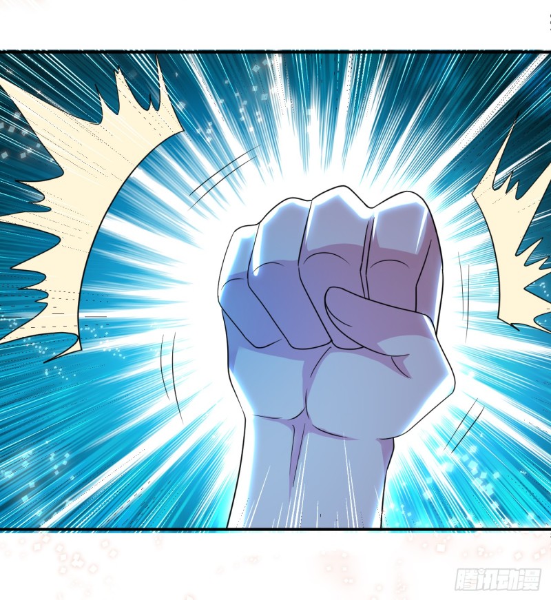 The ultimate son-in-law from different world ตอนที่ 8 หน้า 14