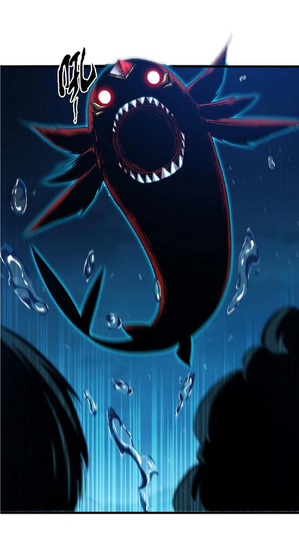 การวิวัฒนาการจากปลาคาร์พสู่มังกร ตอนที่ 10 หน้า 11