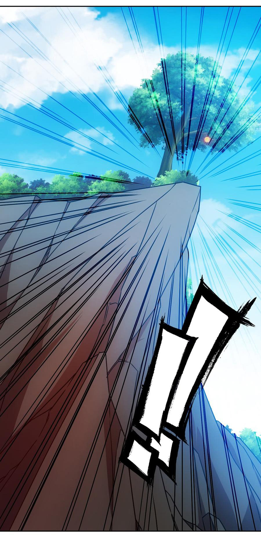 เทพเจ้าหงส์สวรรค์ ตอนที่ 51 หน้า 7